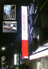 Picture Name